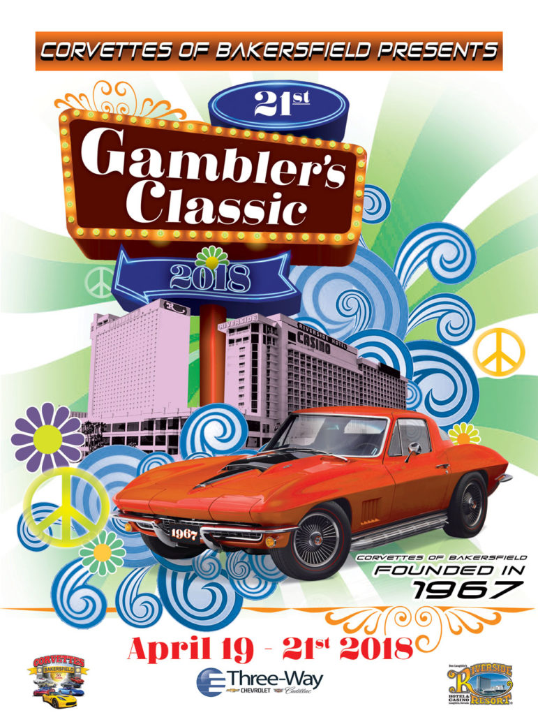 The 21st Gambler's Classic