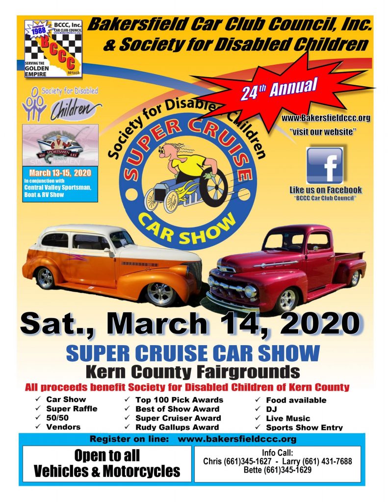 Super Cruise Car Show