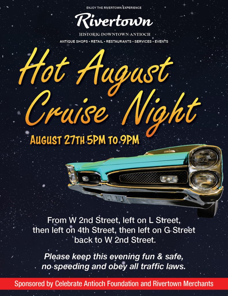 Hot August Cruise Night