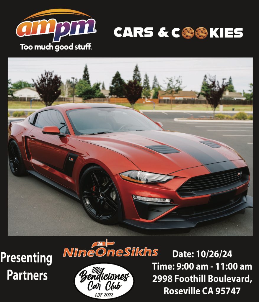 AmPM Cars and Coffee