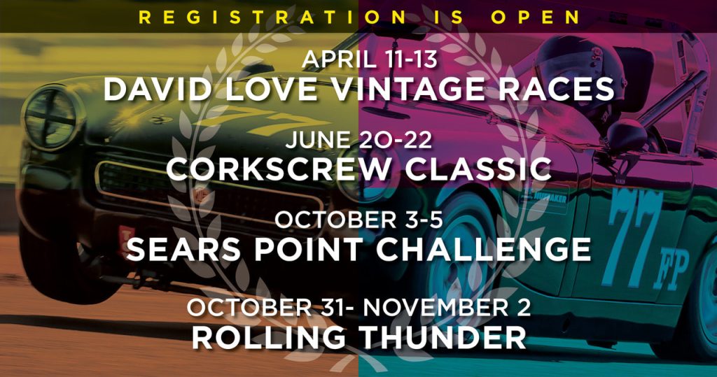 Corkscrew Classic